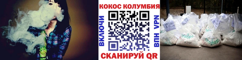 что такое   Миллерово  Cocaine Боливия 