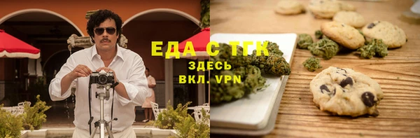 хмурый Лагань