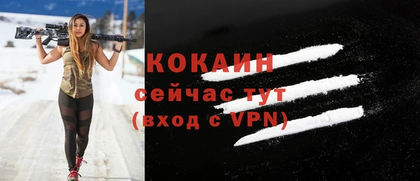 a pvp Куйбышев