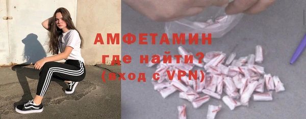 МДМА Лабытнанги