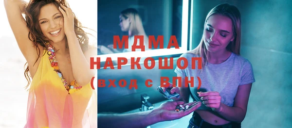 a pvp Куйбышев