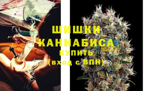 МДМА Лабытнанги
