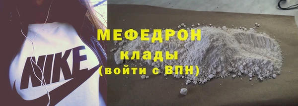 экстази Ладушкин