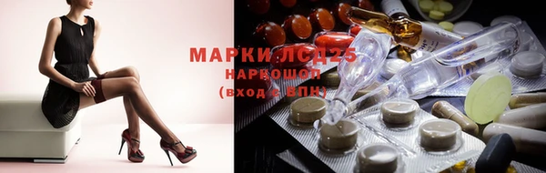 кокс Кулебаки