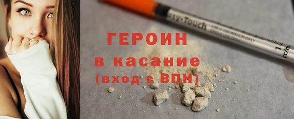 хмурый Лагань
