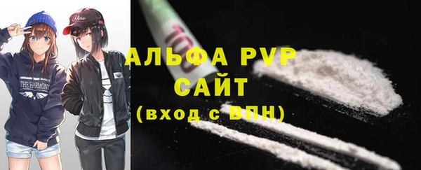 МДМА Лабытнанги