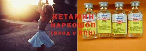 наркотики Билибино