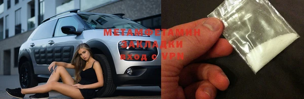 хмурый Лагань
