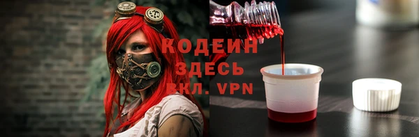 экстази Ладушкин