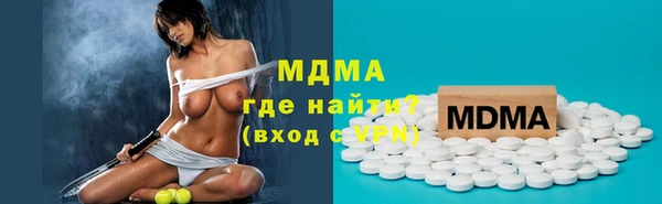 хмурый Лагань