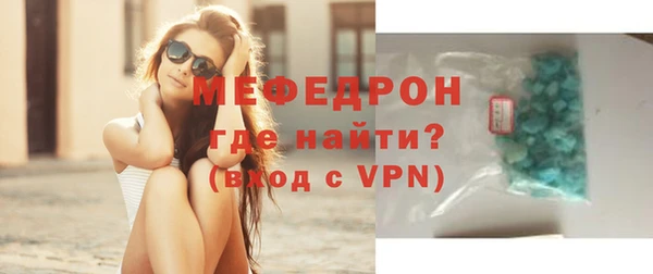 кокс Кукмор