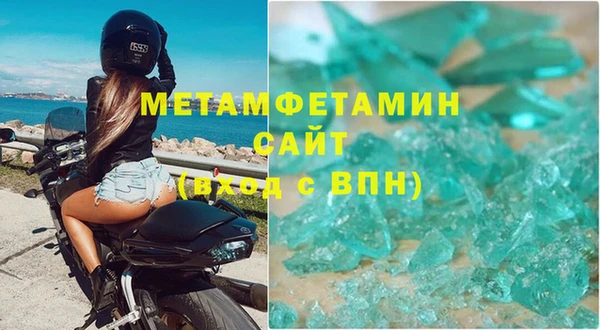 экстази Ладушкин