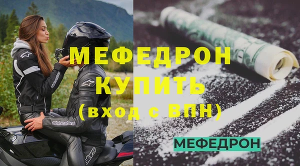 экстази Ладушкин