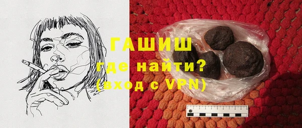 хмурый Лагань
