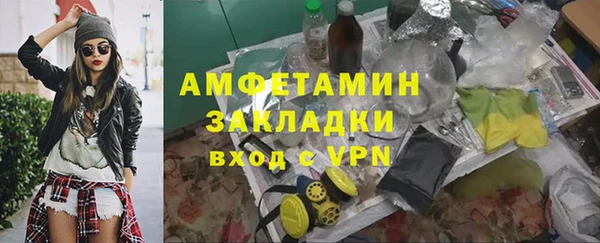 хмурый Лагань