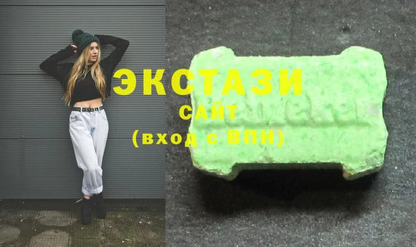 хмурый Лагань