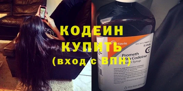 экстази Ладушкин