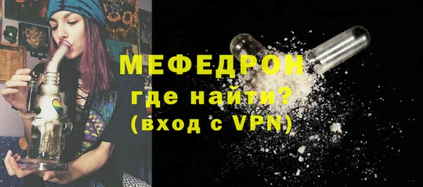 хмурый Лагань