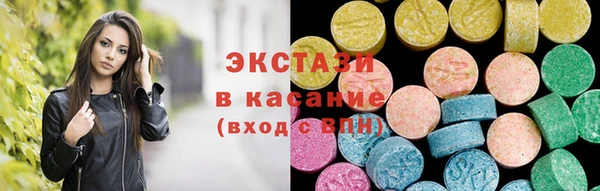 МДМА Лабытнанги