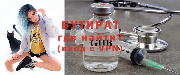 кокс Кукмор