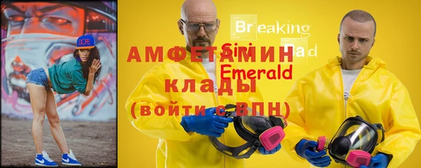 кокс Кулебаки