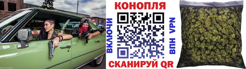 Бошки Шишки тримм  купить   Миллерово 